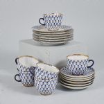 1575 9212 COFFEE CUPS